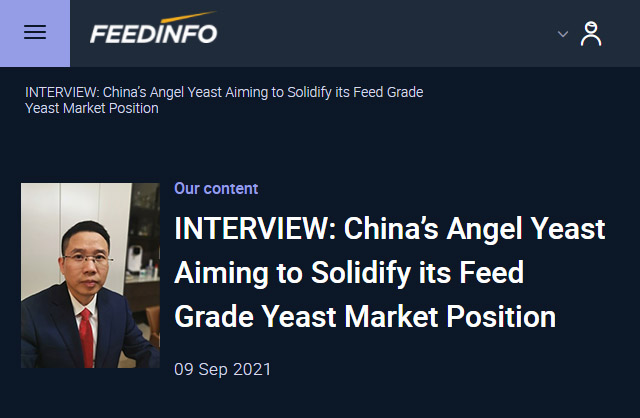 Интервью: Китайский производитель дрожжей Angel стремится укрепить свои позиции на рынке кормовых добавок